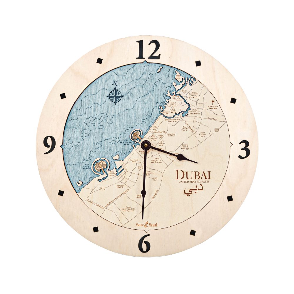 Dubai Nautical Clock Birch Accent with Blue Green Water