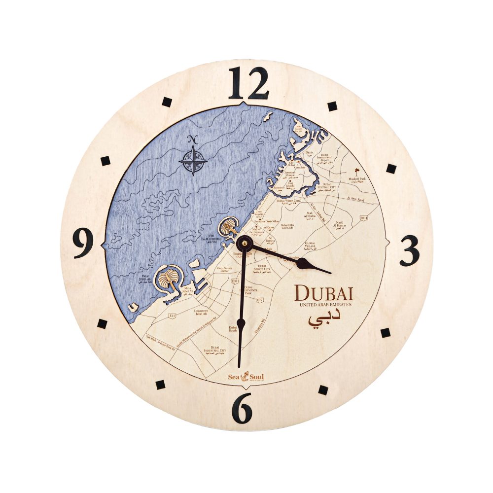 Dubai Nautical Clock Birch Accent with Deep Blue Water